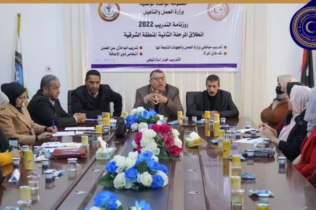 المركزي يتحدث في تقرير مفصّل عن مدى اختلاف المؤشرات المالية للاستثمارات والأصول خلال العامين الماضيين