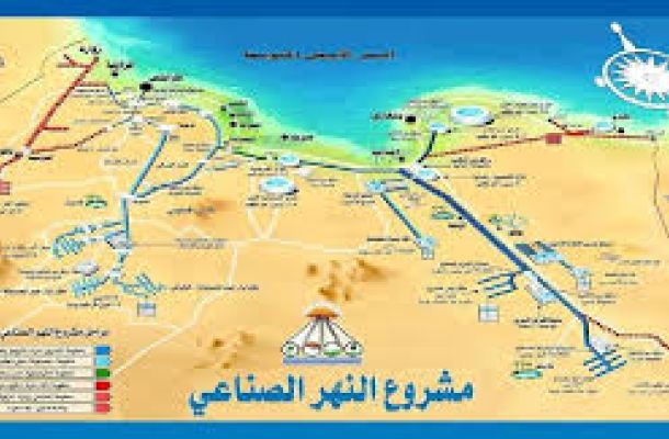 اختتام الملتقى الليبي التونسي الأوّل لمكافحة الفساد