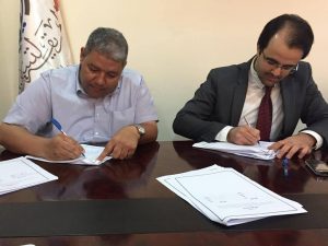البريقة توقع إتفاقية مشروع اعادة الهيكلة مع كنزي للاستشارات