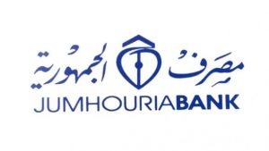 تعرف على المصارف التي تقوم بتوزيع سيولة عيد الفطر المبارك...