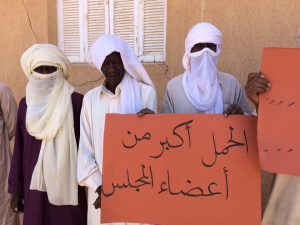 السراج يوجه بتقديم مساعدات عاجلة الي بلدية غات