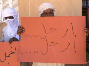 السراج يوجه بتقديم مساعدات عاجلة الي بلدية غات