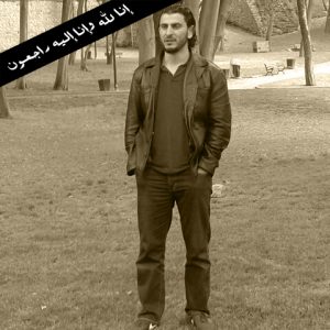 الوطنية للنفط تندد بعملية إغتيال عضو لجنة مراقبة الوقود ومشتقاته