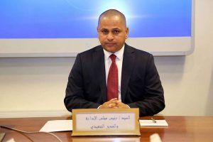 مجلس الإدارة الجديد للمؤسسة الليبية للاستثمار يعقد اجتماعه الأول بطرابلس