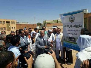 وضع حجر الأساس لمشروع تنفيذ مكتب خدمي تابع لصندوق الضمان الأجتماعى بمدينة بنى وليد