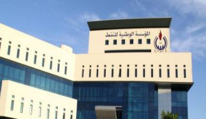 الوطنية للنفط تؤكد استمرار الإغلاق غير القانوني لخطوط أنابيب الشرارة و الفيل