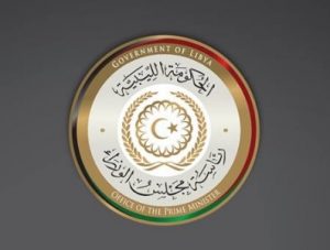 "صناعة الوهم" قصة طباعة العملة الليبية بين التبرير والتجريم