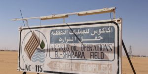 الوطنية للنفط تتوقع خسارة 160 ألف برميل جراء إغلاق آبار حقل الشرارة
