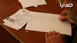 إنطلاق إمتحانات القبول للطلبة الجدد بمعهد النفط للتدريب والتأهيل