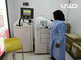 إنطلاق حملة صحتك أمانة