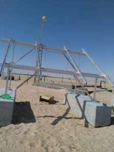 سرقة لوحات الطاقة الشمسية في المحطة V-A 213