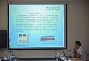 ورشة عمل حول المقسمات الهاتفية في قطاع النفط