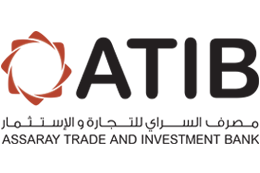 إدارة مصرف السراى للتجارة والإستثمار تقيم ورشة عمل حول" بطاقة تاجر