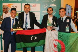 ليبيا تشارك في ملتقى مبادرات الشباب التطوعية بدولة الكويت