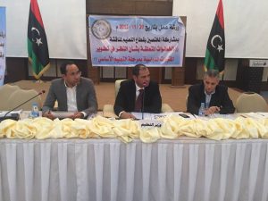 وزارة التعليم تعقد ورشة عمل لتطوير المناهج بمايتناسب مع القدرات الاستعابية لطالب