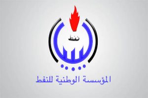 الوطنية للنفط تشكر فرق الإطفاء ولرجال الحماية بعد السيطرة على حريق حقل الغاني