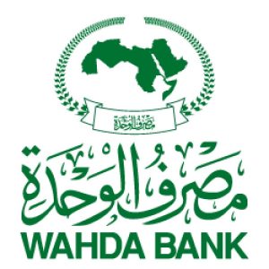 بلدية الكفرة تجتمع مع مصرف الوحدة