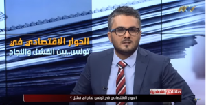 رفع أسعار تذاكر الطيران "حمل أخر يضاف على كاهل المواطن"