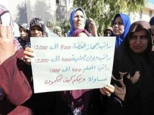في ليبيا تعليم يستمر و اقتصاد ينهار ....
