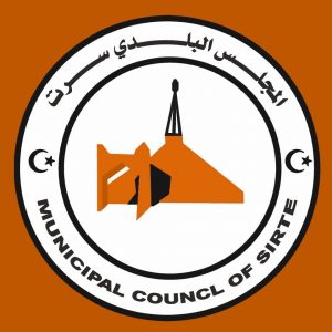 شركة المدار الجديد تقدم دعما لقطاع الصحة بسرت