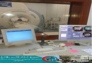إعادة تشغيل جهاز الرنين المغناطيسي بمستشفى الحروق بطرابلس
