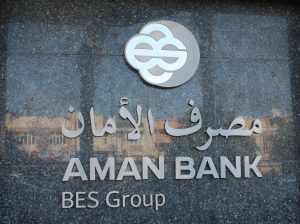 شكاوي قضائية ضد مصرف الامان بسبب بطاقات الدولار