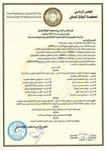 أبو عرابة يتحدث لصدى عن عودة أهالي تاورغاء واتفاق المصالحة مع مصراته