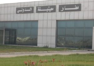 مصلحة المطارات: غدا يعلن رسمياً عن استئناف الملاحة الجوية بمعيتيقة