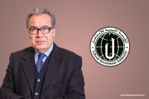 بريش " يجب أن يتوقف التدخل السياسي في عمل المؤسسة الليبية للاستثمار"