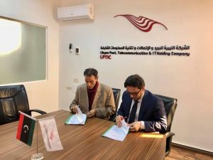 القابضة للاتصالات توقع اتفاقية تعاون مع الجمعية الليبية للإنترنت