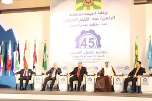 ليبيا تترأس أعمال الدورة 45 لمؤتمر العمل العربي