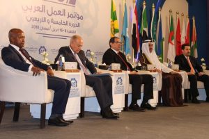 ليبيا تتحصل على عضوية هيئة الرقابة المالية بمنظمة العمل العربية