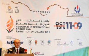 مدينة بنغازي تحتضن ملتقى ومعرض بنغازي الدولي للنفط والغاز