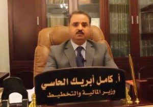 وزير المالية بالحكومة المؤقتة ينفي توحيد وزارتي المالية بطرابلس والبيضاء
