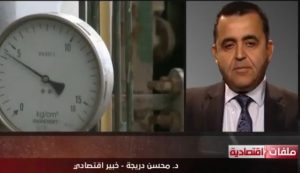دريجة: المؤسسة الوطنية للنفط لم تسدد قرضاً بـ 2.5 مليار دولار للمؤسسة الليبية للاستثمار