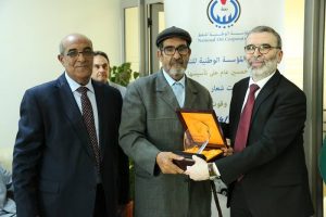 المؤسسة الوطنية للنفط تحتفل بالذكرى الخمسين لتأسيسها