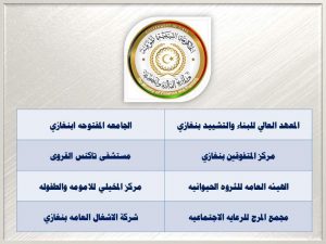 مالية المؤقتة تشرع في صرف مرتبات مايو ويونيو لكافة قطاعات الدولة