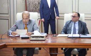 رئيس المجلس الرئاسي يرأس اجتماع مجلس أمناء المؤسسة الليبية للاستثمار