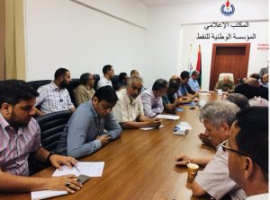 أول اجتماع للمؤسسة الوطنية للنفط ببنغازي بعد قرار تسلمها الموانئ والحقول النفطية