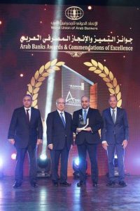 الليبي الخارجي يتحصل على جائزة أفضل مصرف في أفريقيا للعام 2018