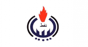 المؤسسة الوطنية للنفط تعلن عن قبول متدربين جدد للعام 2019،2018