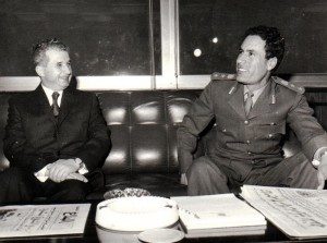 45 مليون دولار تركة الدكتاتور الروماني، والأتفاق بين الدفع أو التأجيل قيد التشاور