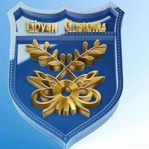 ضبط حقيبة بداخلها 100 ألف يورو بمطار معيتيقة كانت معدة للتهريب لتركيا