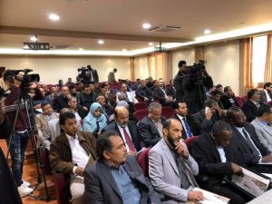 مصلحة التسجيل العقاري تنظم ورشة عمل حول الرسوم المالية العقارية بحضور وفد تونسي