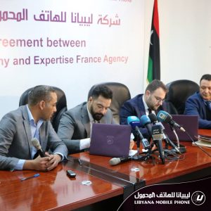 توقيع مذكرة تفاهم بين شركة ليبيانا و منظمة خبراء فرنسا لإطلاق حاضنة لرواد الأعمال الليبيين