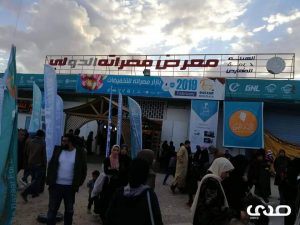المحيشي لصدى: "مهرجان مصراتة العائلي للتسوق تجربة رائدة"