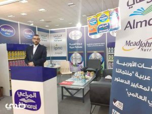 قرواش: معرض ليبيا للغذاء تحصل على إقبال كبير من التجار و التبادل التجاري بين الشركات الأجنبية و الليبية