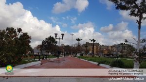 مصرف التجارة والتنمية يطلق حملة لتهيئة حدائق مدينة بنغازي