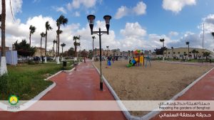 مصرف التجارة والتنمية يطلق حملة لتهيئة حدائق مدينة بنغازي