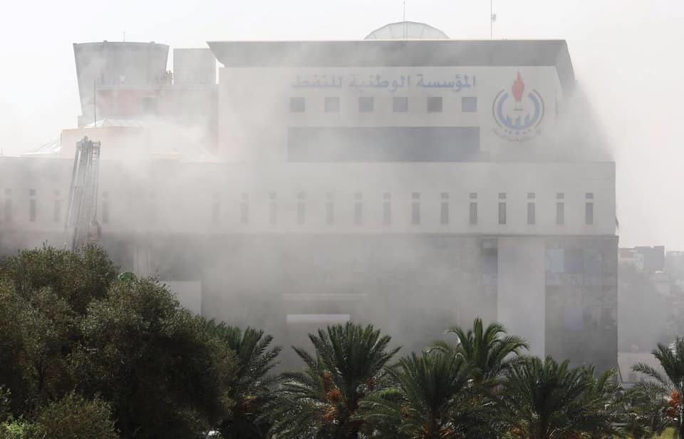 عودة العمل بمقر المؤسسة الوطنية للنفط